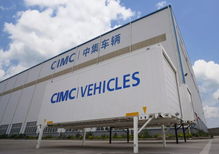 鎮(zhèn)江中集發(fā)力全球交換箱市場