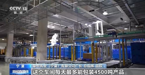 食品行業(yè)燈塔工廠 生產(chǎn)要求與儀器儀表的關(guān)鍵作用