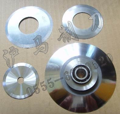 馬鞍山市滬馬機(jī)械設(shè)備有限責(zé)任公司 專業(yè)圓刀具制造商，引領(lǐng)精密切割技術(shù)