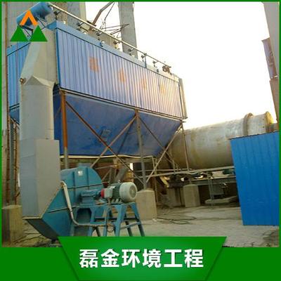 磊金行噴脈沖袋式除塵器 高效除塵設備的技術杰作