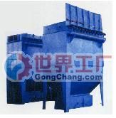 高效潔凈 HFMC型脈沖袋式除塵器性能全解析