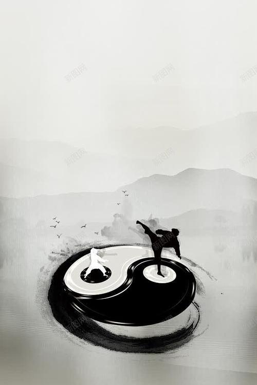 水墨中國風(fēng)武術(shù)陰陽圖高清素材